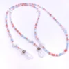 Αλυσίδα γυαλιών με μπλε πορτοκαλί κρύσταλλα & κοχύλια