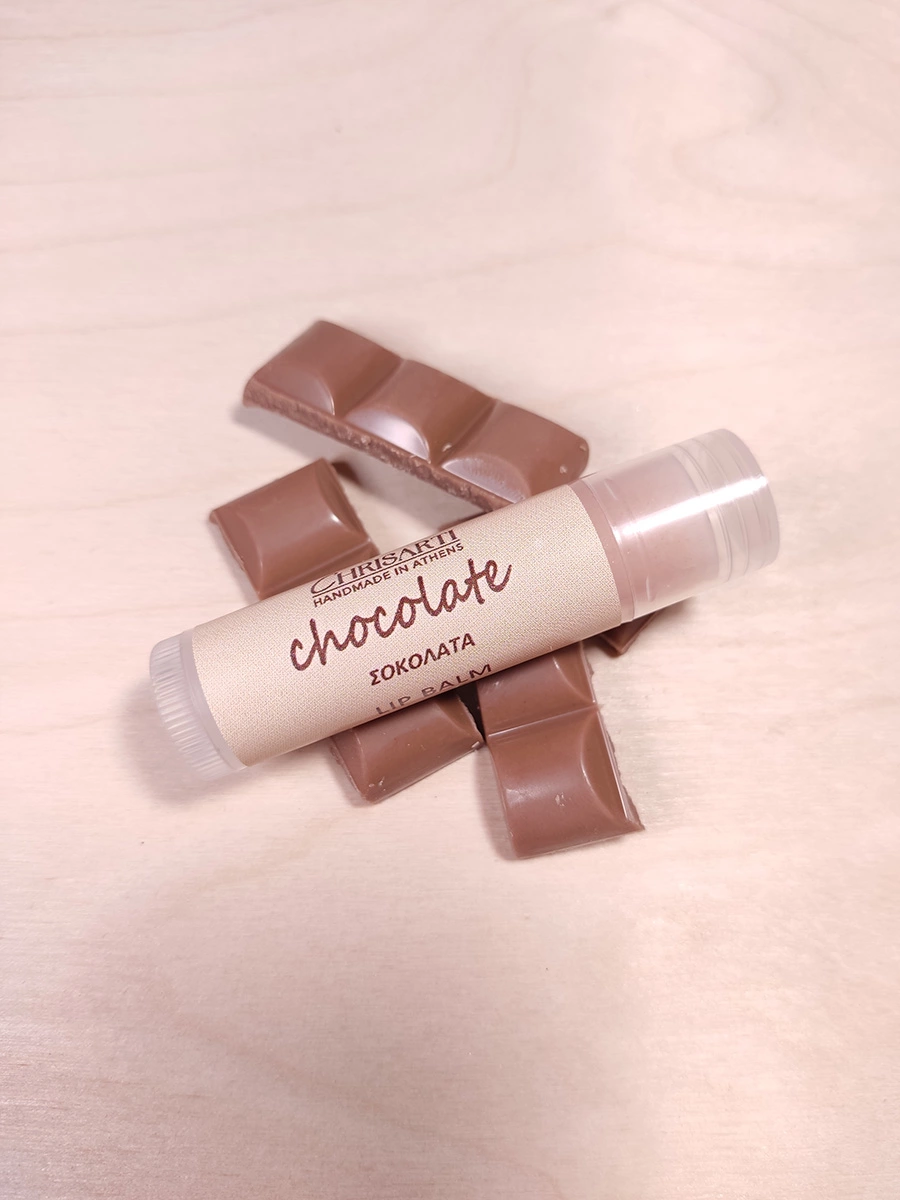 The Natural Kiss Collection - Σετ 5 Χειροποίητα Lip Balms από 100% Φυσικά Συστατικά | CHRISARTI