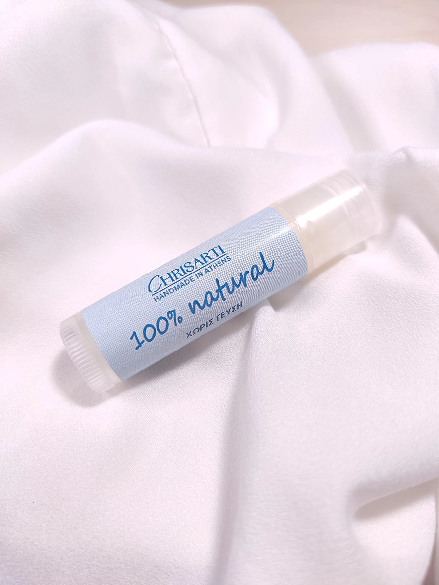 The Natural Kiss Collection - Σετ 5 Χειροποίητα Lip Balms από 100% Φυσικά Συστατικά | CHRISARTI