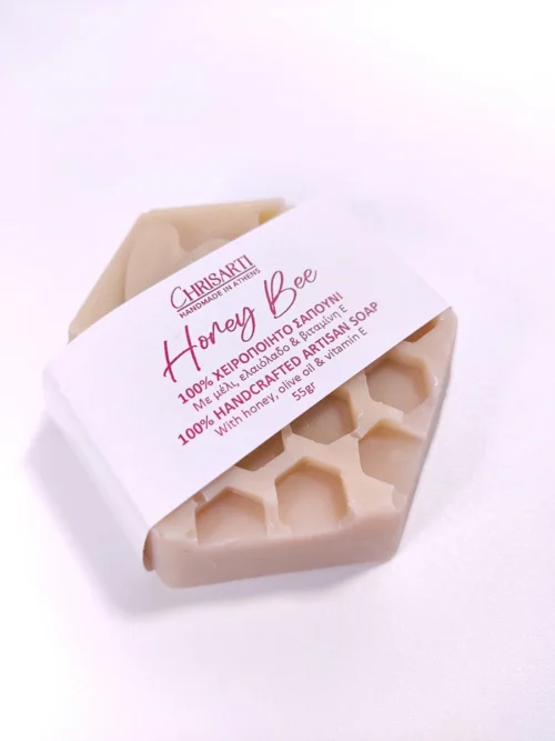 Χειροποίητο Σαπούνι Honey Bee 55gr | CHRISARTI