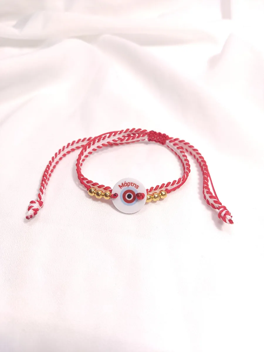 MARCHBR-0001 (1) Βραχιόλι Μαρτάκι με στρογγυλό στοιχείο & χρυσές χάντρες