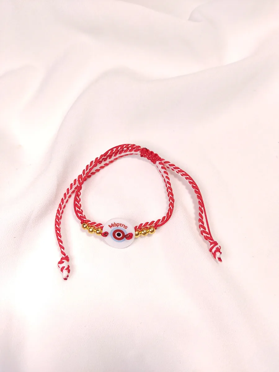 MARCHBR-0001 (2) Βραχιόλι Μαρτάκι με στρογγυλό στοιχείο & χρυσές χάντρες