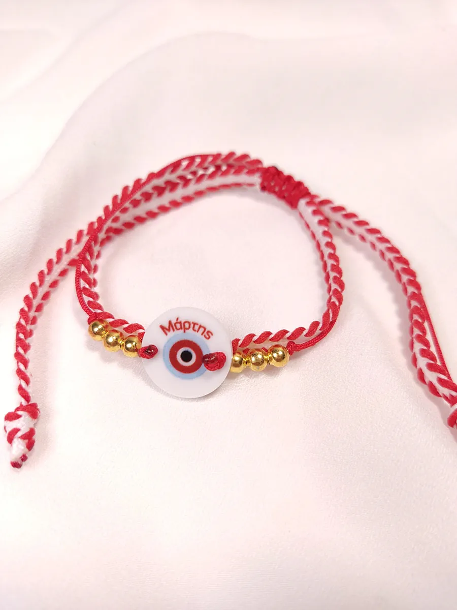 MARCHBR-0001 (3) Βραχιόλι Μαρτάκι με στρογγυλό στοιχείο & χρυσές χάντρες