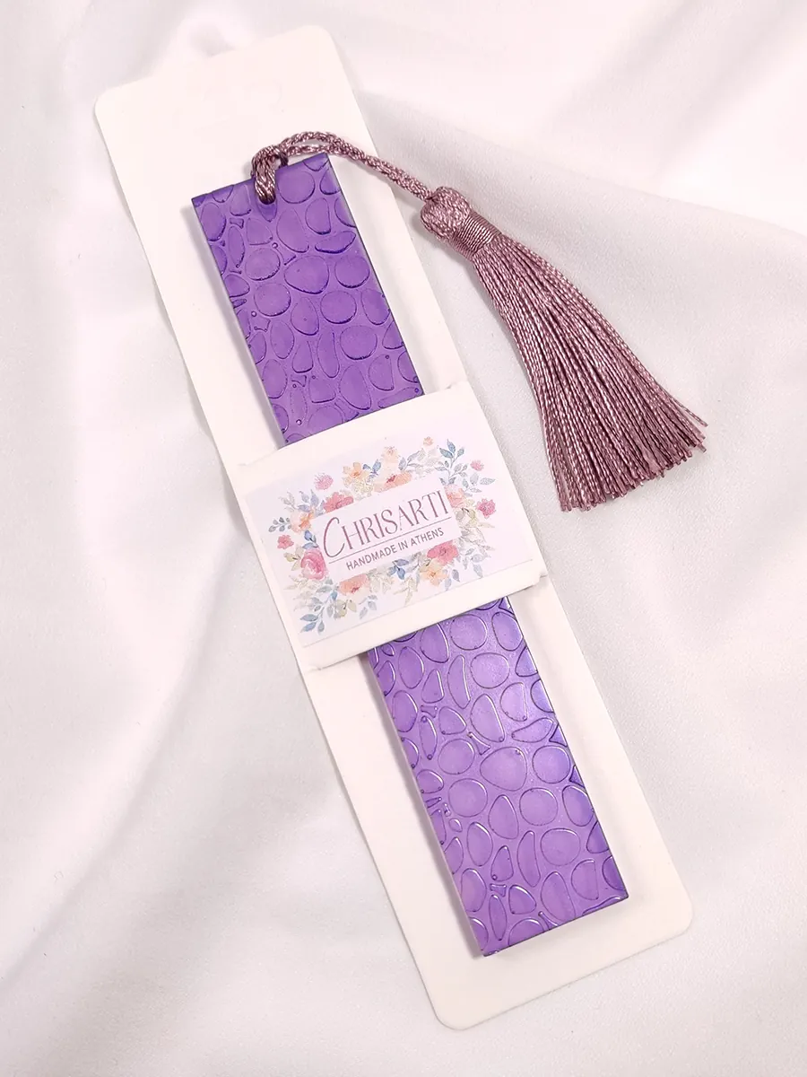 Σελιδοδείκτης μοβ με ανάγλυφη επιφάνεια