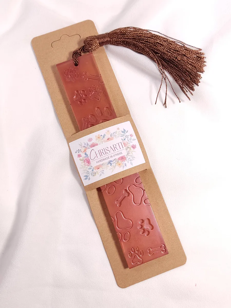 BOOKMARK-0010 (4) Σελιδοδείκτης καφέ με ανάγλυφες πατούσες σκύλου