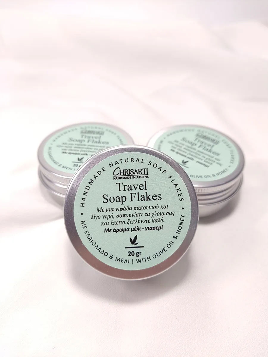 Travel Soap Flakes 20gr – Χειροποίητο Σαπούνι σε Νιφάδες - Μέλι & Γιασεμί | CHRISARTI