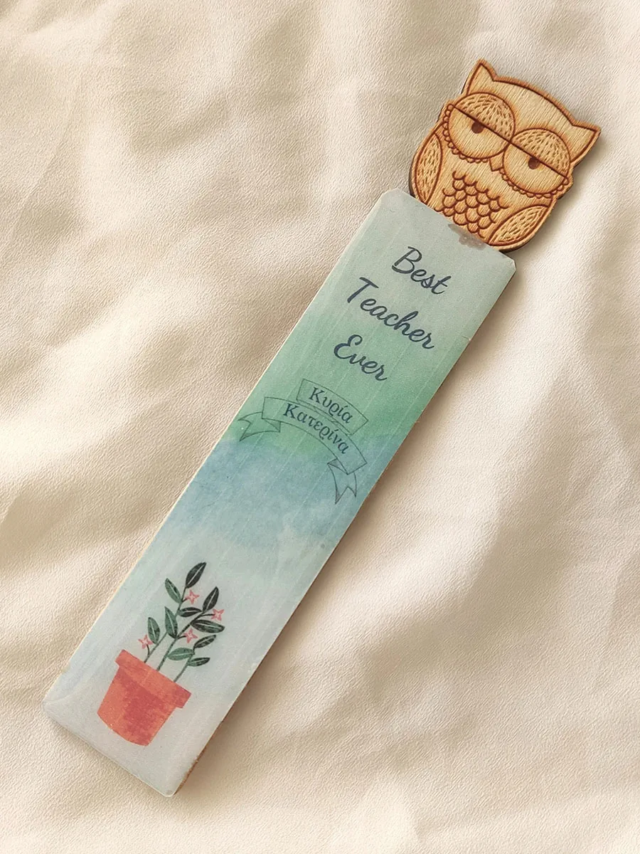 Σελιδοδείκτης ξύλινος Καλύτερη δασκάλα/Καλύτερος δάσκαλος