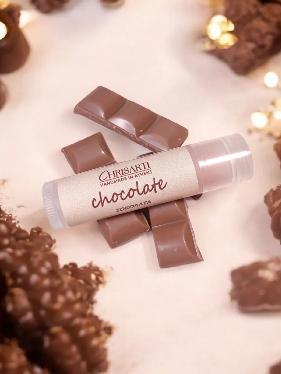 Χειροποίητο Lip Balm Σοκολάτα 6gr | CHRISARTI