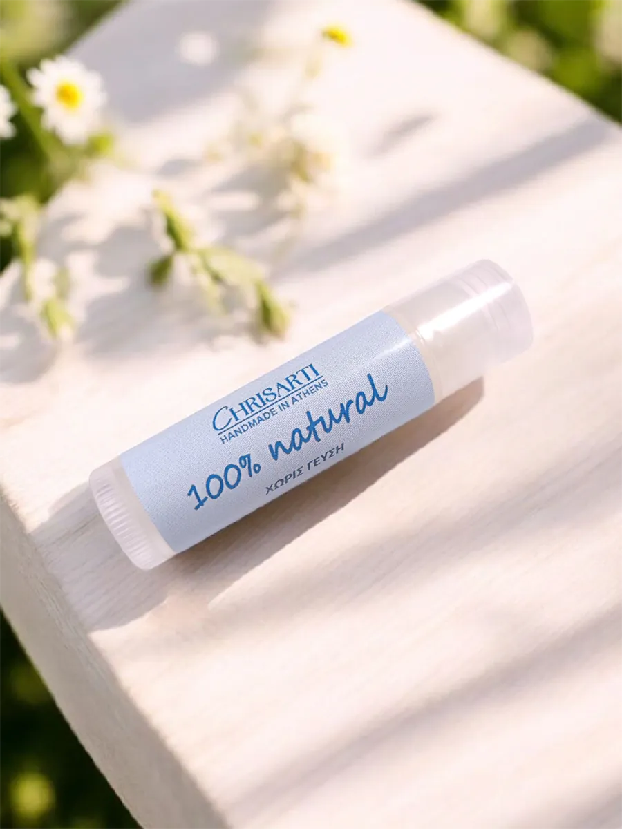 Βάλσαμο χειλιών Lip Balm 100% natural 6gr