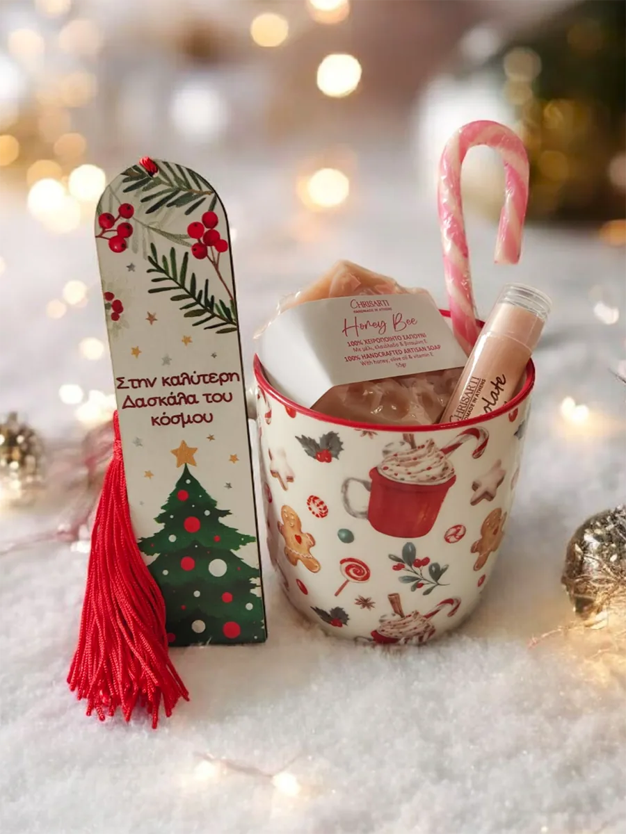 Σετ Χριστουγεννιάτικου Δώρου “Cup of Stories XMAS” – μοναδικό σετ χριστουγεννιάτικου δώρου Cup of Stories XMAS για τη δασκάλα