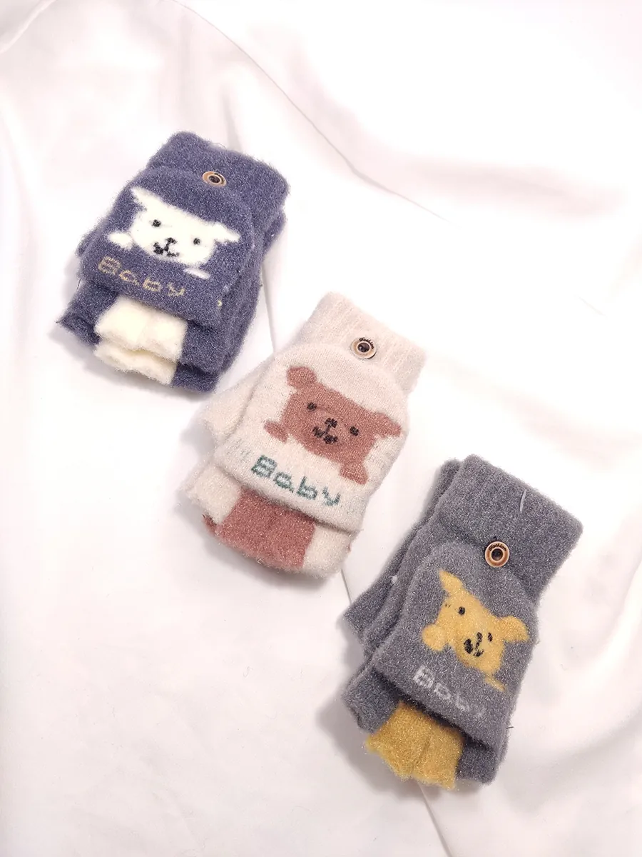 KIDSGLOVES-0004 (1) Παιδικά Γάντια με Σχέδιο Αρκουδάκι Baby – Ζεστά, μαλακά & πρακτικά για μικρά χεράκια | CHRISARTI