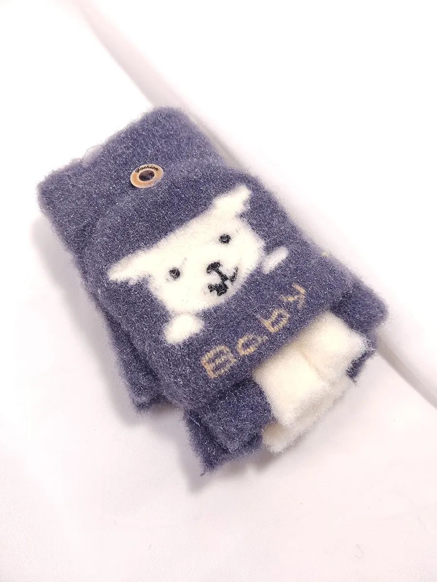 Παιδικά Γάντια με Σχέδιο Αρκουδάκι Baby – Ζεστά, μαλακά & πρακτικά για μικρά χεράκια | CHRISARTI