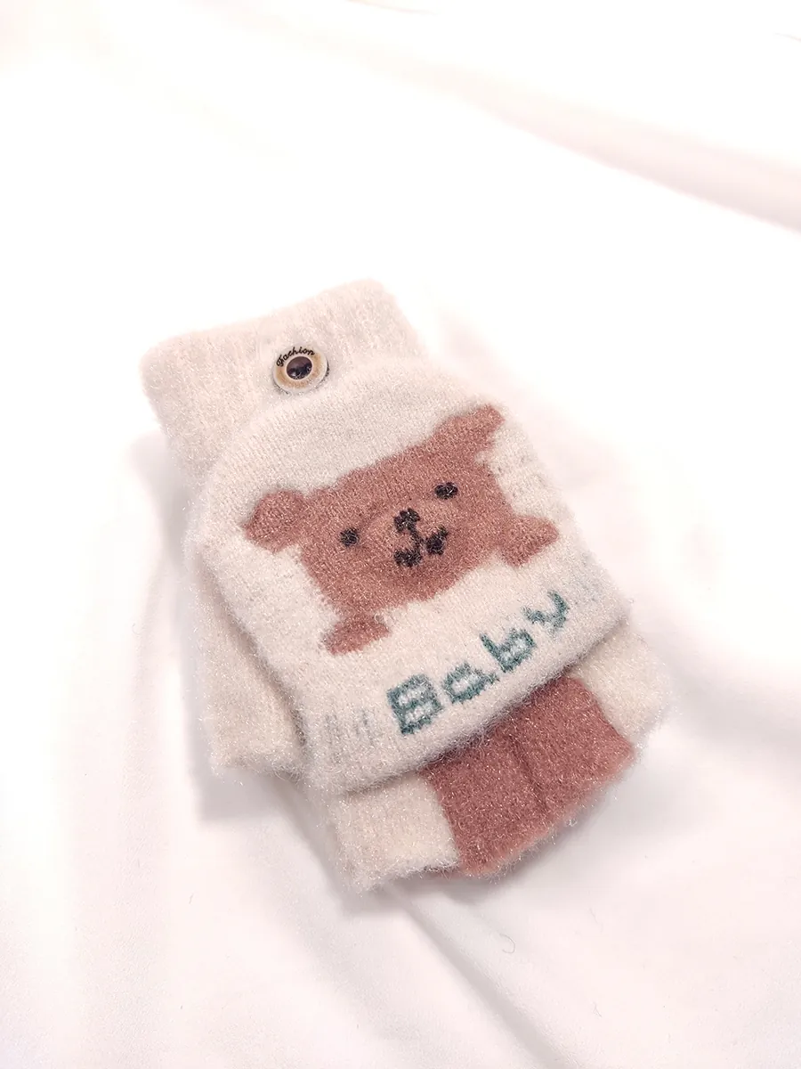 Παιδικά Γάντια με Σχέδιο Αρκουδάκι Baby – Ζεστά, μαλακά & πρακτικά για μικρά χεράκια | CHRISARTI