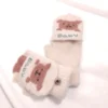 Παιδικά Γάντια με Σχέδιο Αρκουδάκι Baby – Ζεστά, μαλακά & πρακτικά για μικρά χεράκια | CHRISARTI