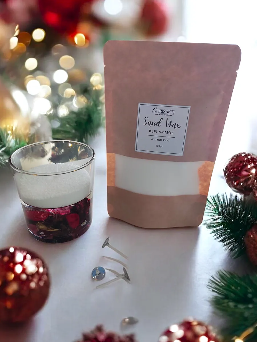 Χειροποίητο Γυάλινο Ρεσό με Υγρό Γυαλί & Ενσωματωμένη Διακόσμηση | CHRISARTI